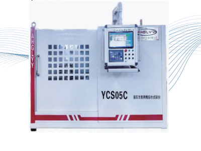 支架阀液压试验台YCS05C